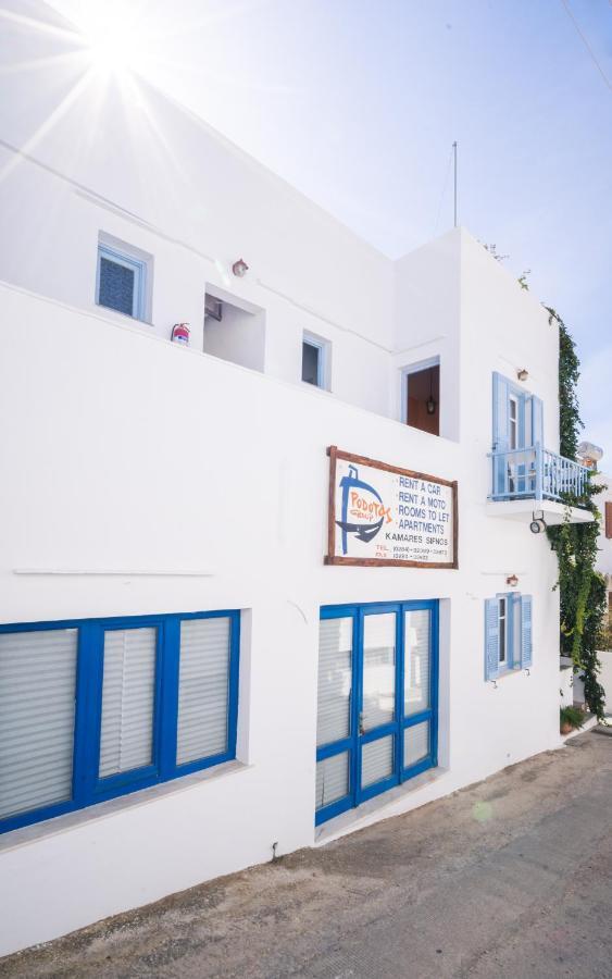 Podotas Group Hotel Kamares  Buitenkant foto